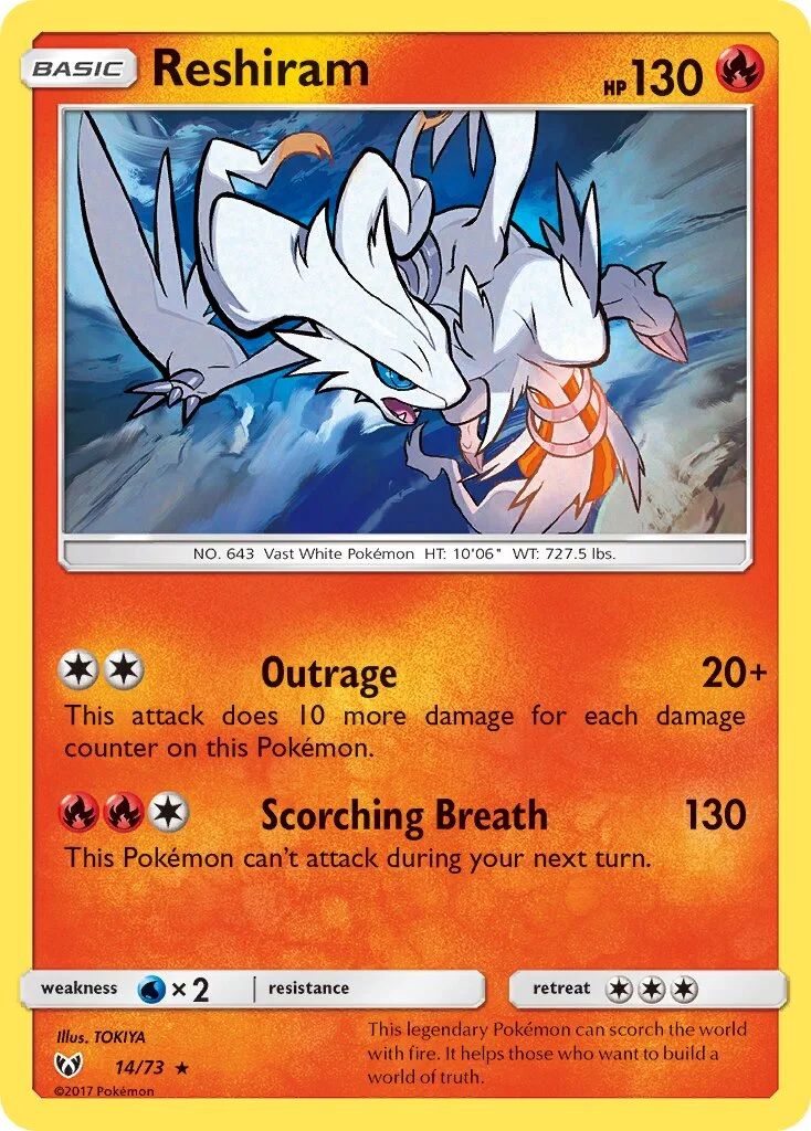 Reshiram 「SLG 14/73」「EN」