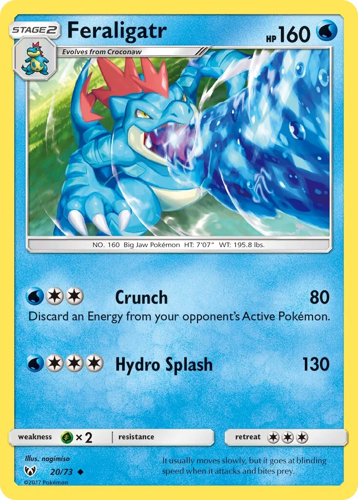 Feraligatr 「SLG 20/73」「EN」