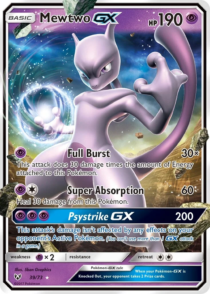 Mewtwo-GX 「SLG 39/73」「EN」