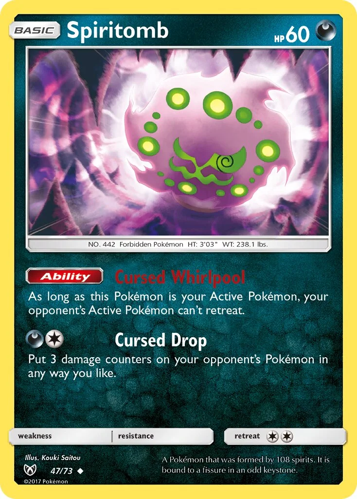Spiritomb 「SLG 47/73」「EN」