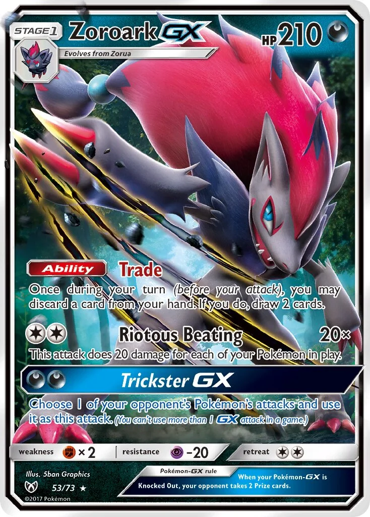 Zoroark-GX 「SLG 53/73」「EN」