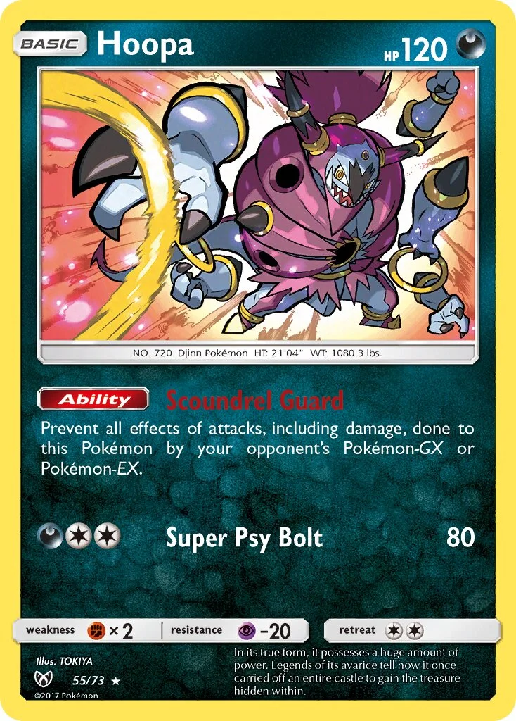 Hoopa 「SLG 55/73」「EN」