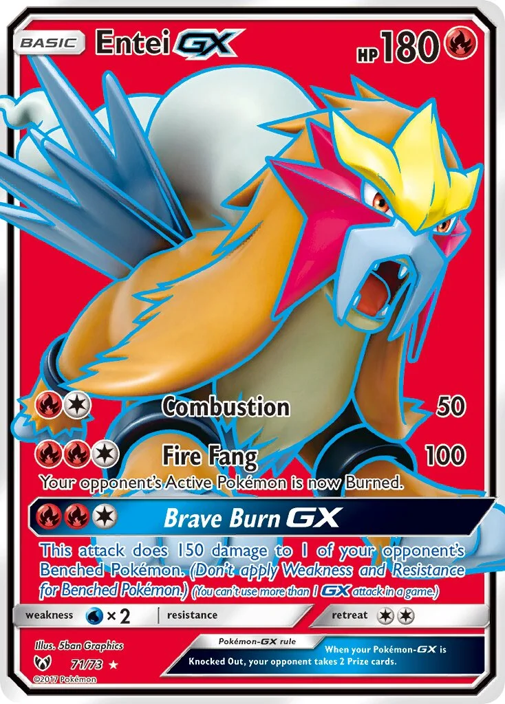Entei-GX 「SLG 71/73」「EN」