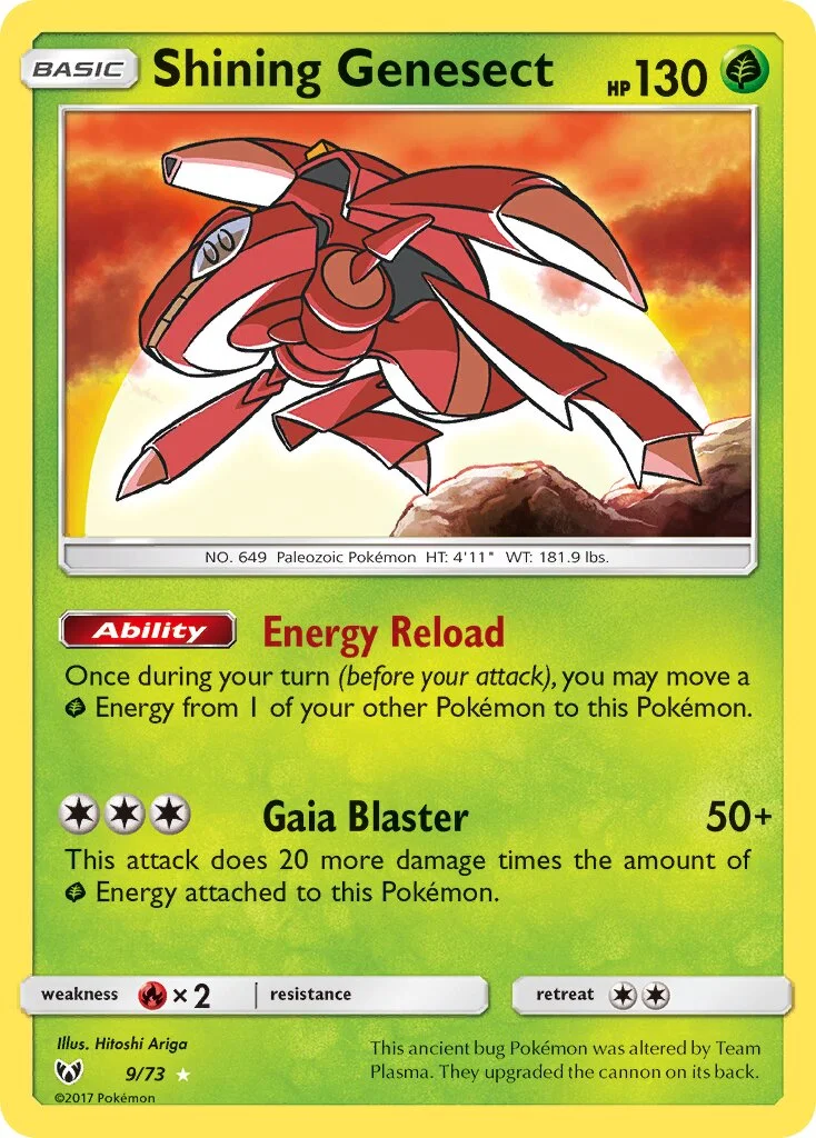 Shining Genesect 「SLG 9/73」「EN」
