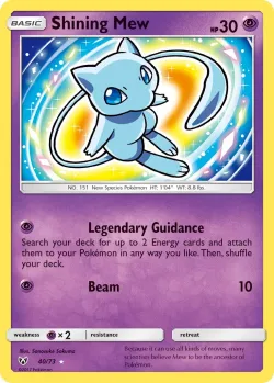 Shining Mew #40/73 · Pokémon