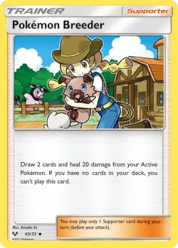 Pokémon Breeder 「SLG 63/73」「EN」