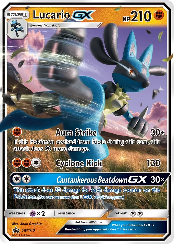 Lucario-GX 「SMP SM100」「EN」