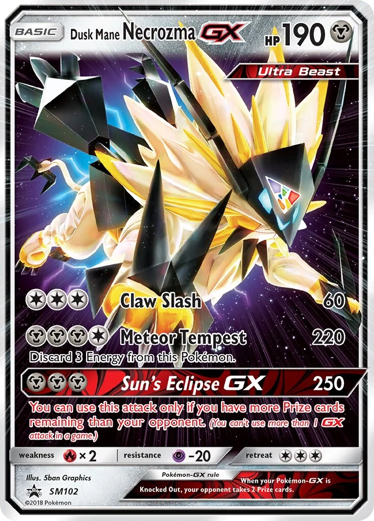 Dusk Mane Necrozma-GX 「SMP SM102」「EN」