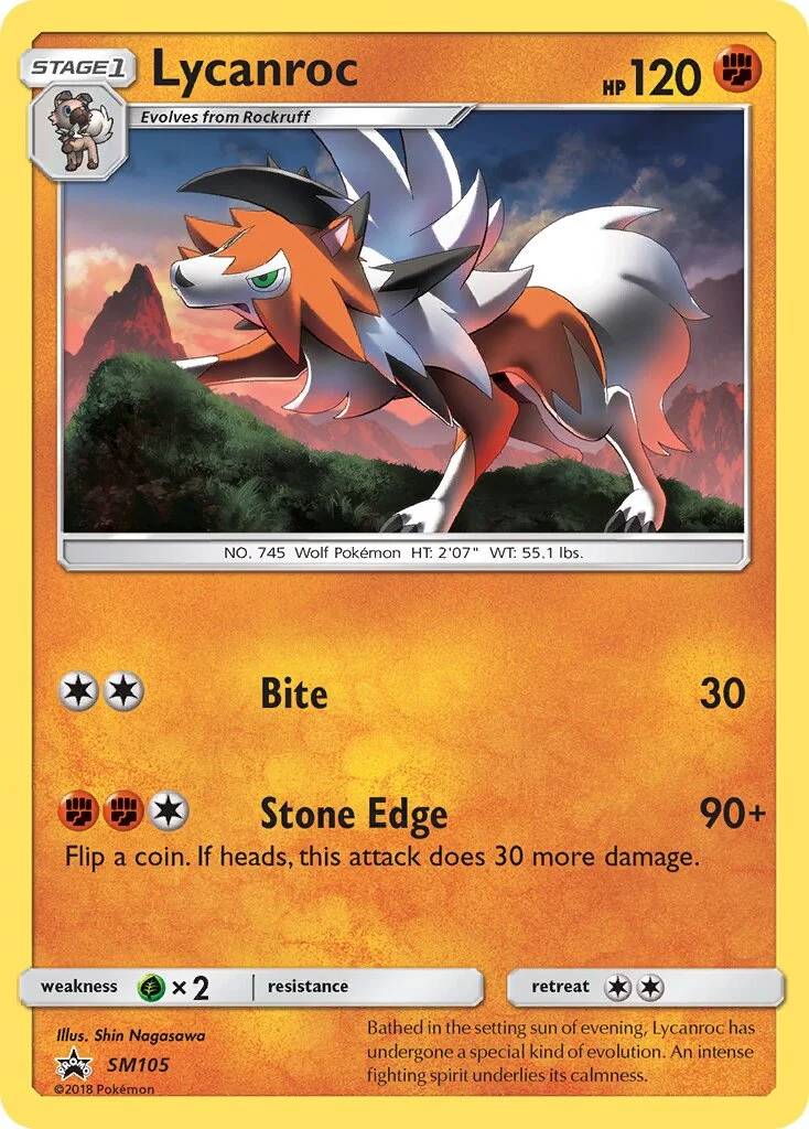 Lycanroc 「SMP SM105」「EN」