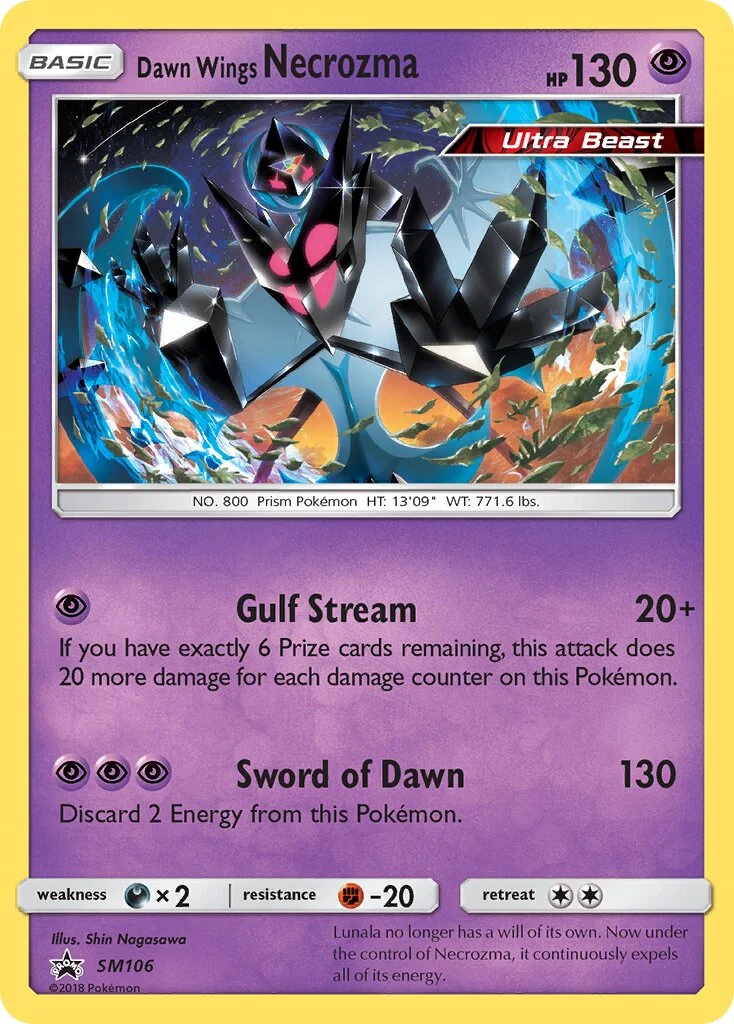Dawn Wings Necrozma 「SMP SM106」「EN」