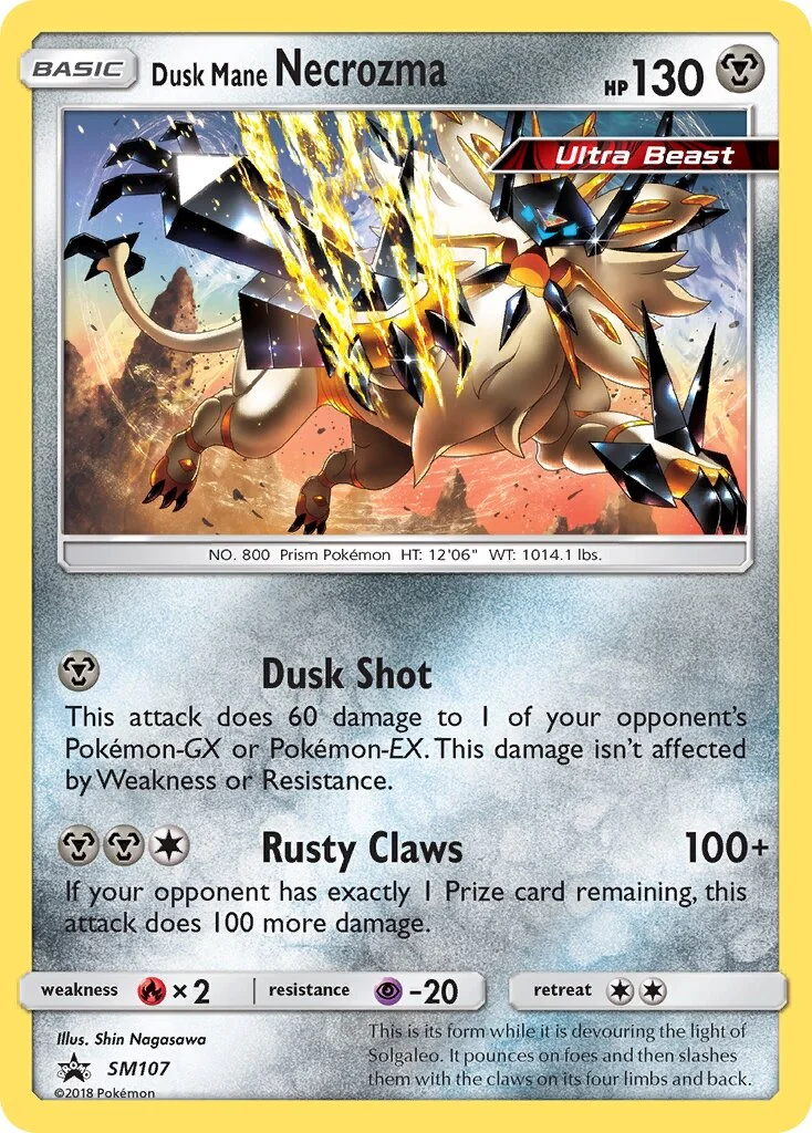 Dusk Mane Necrozma 「SMP SM107」「EN」