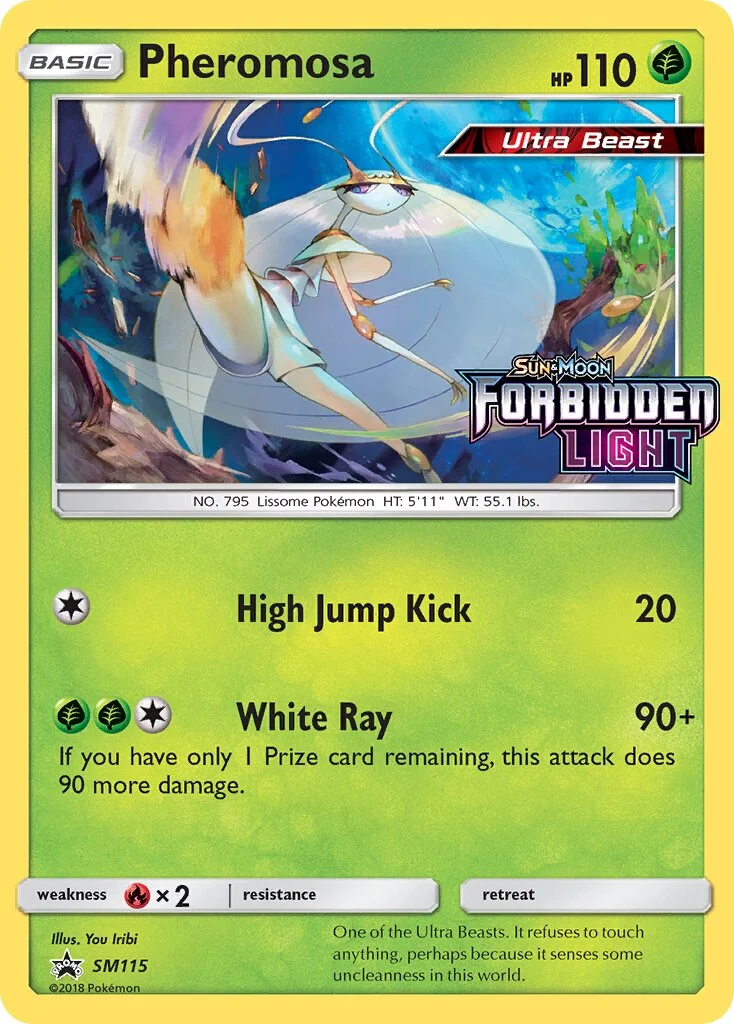 Pheromosa 「SMP SM115」「EN」