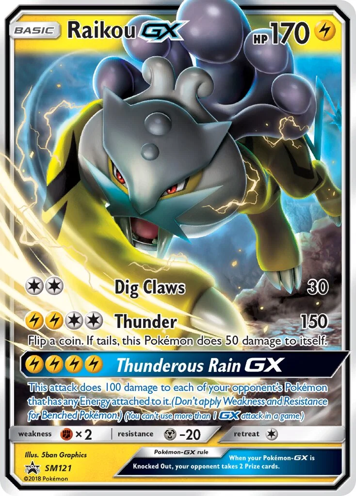 Raikou-GX 「SMP SM121」「EN」