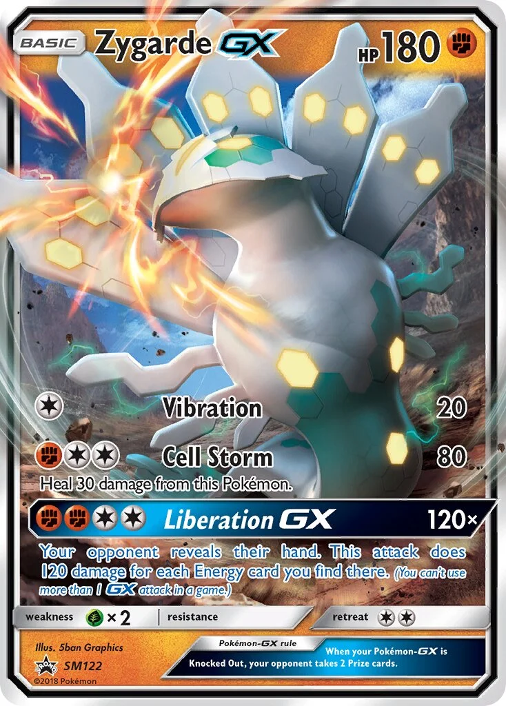 Zygarde-GX 「SMP SM122」「EN」