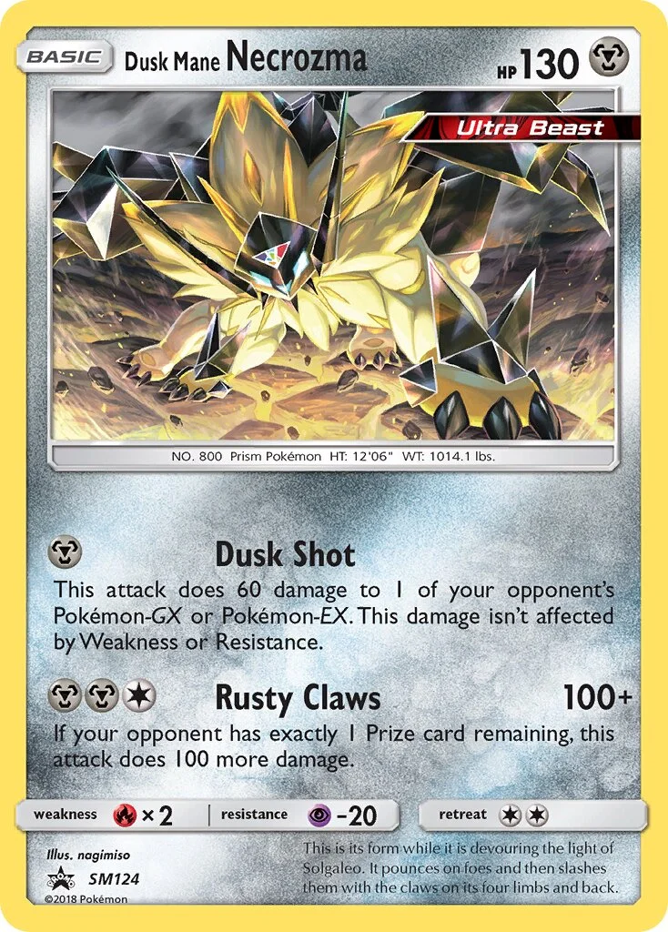 Dusk Mane Necrozma 「SMP SM124」「EN」