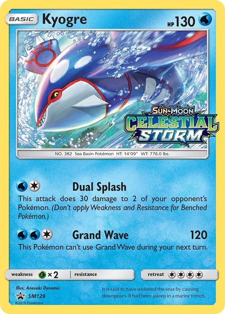 Kyogre 「SMP SM129」「EN」