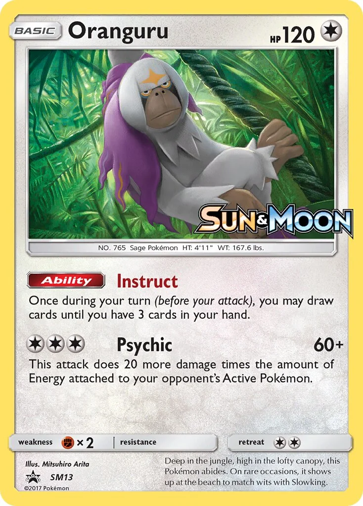 Oranguru 「SMP SM13」「EN」