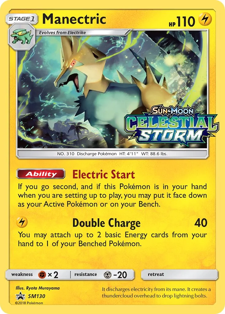 Manectric 「SMP SM130」「EN」