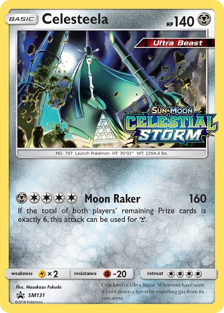 Celesteela 「SMP SM131」「EN」