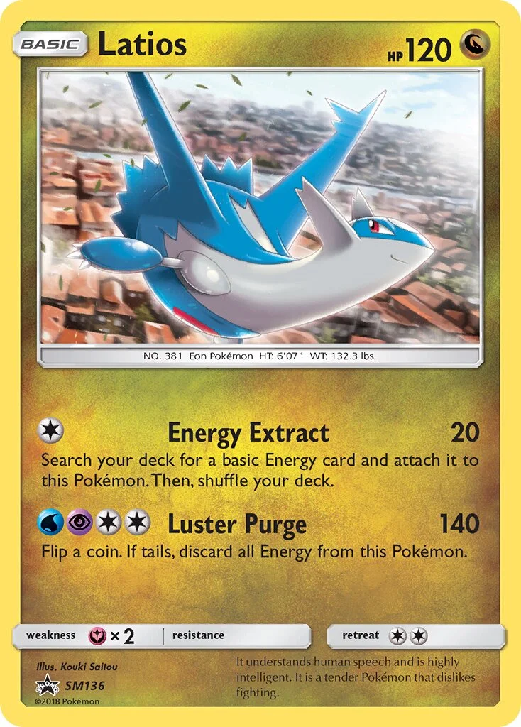Latios 「SMP SM136」「EN」