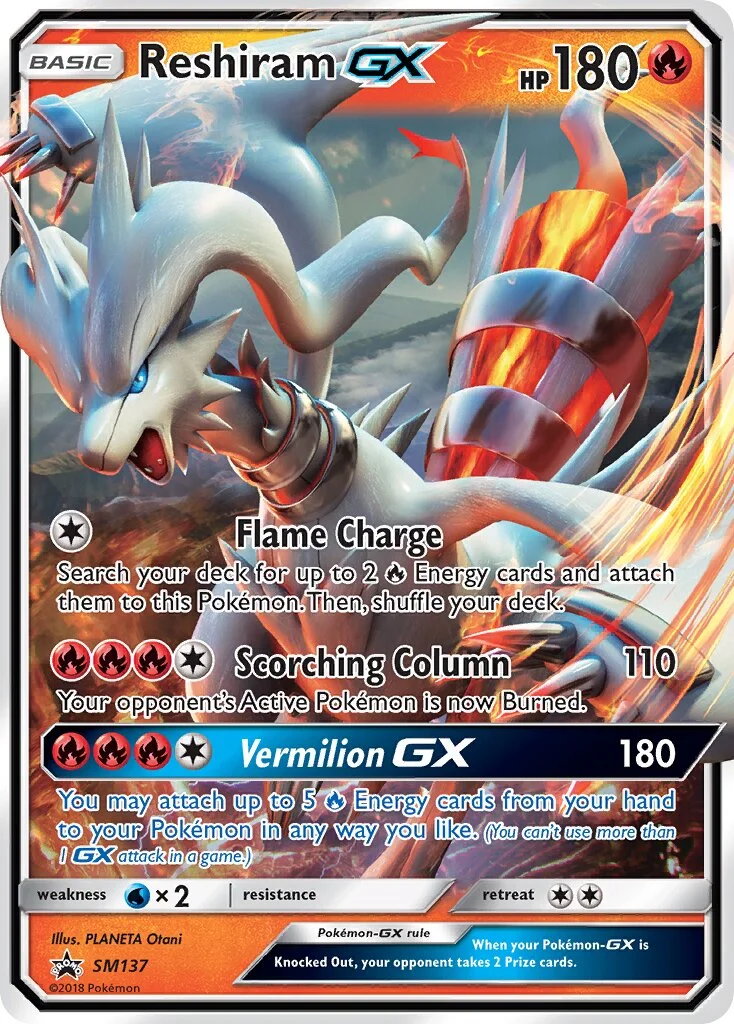 Reshiram-GX 「SMP SM137」「EN」
