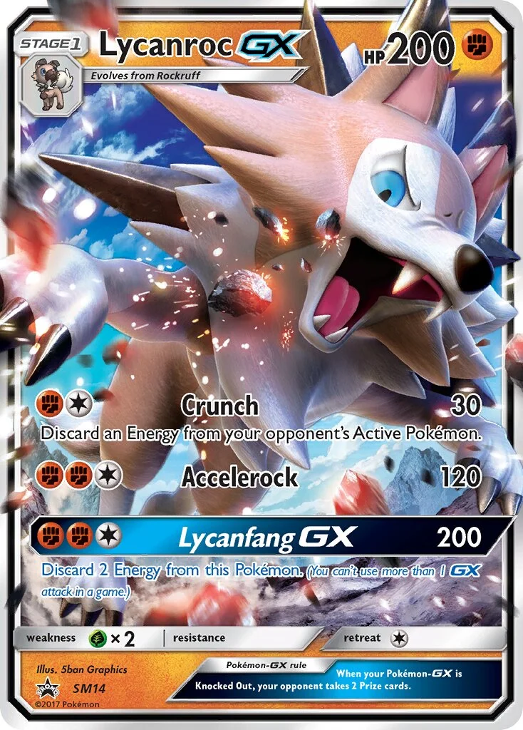 Lycanroc-GX 「SMP SM14」「EN」