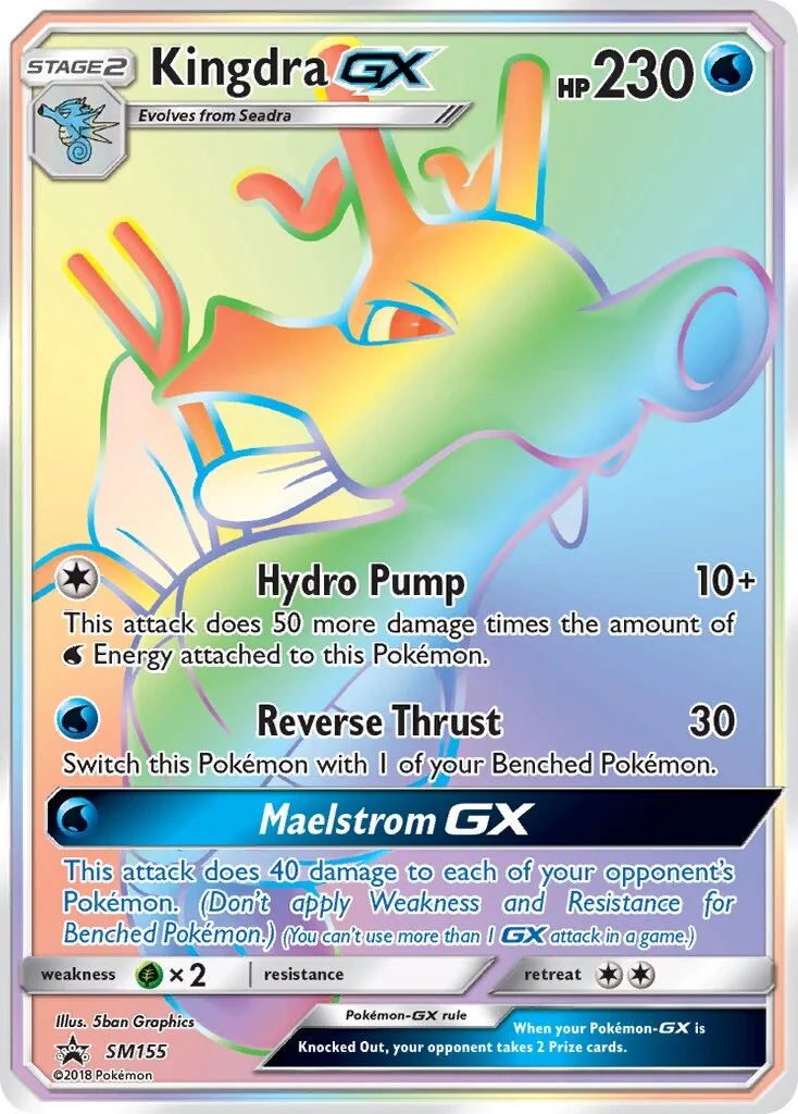 Kingdra-GX 「SMP SM155」「EN」