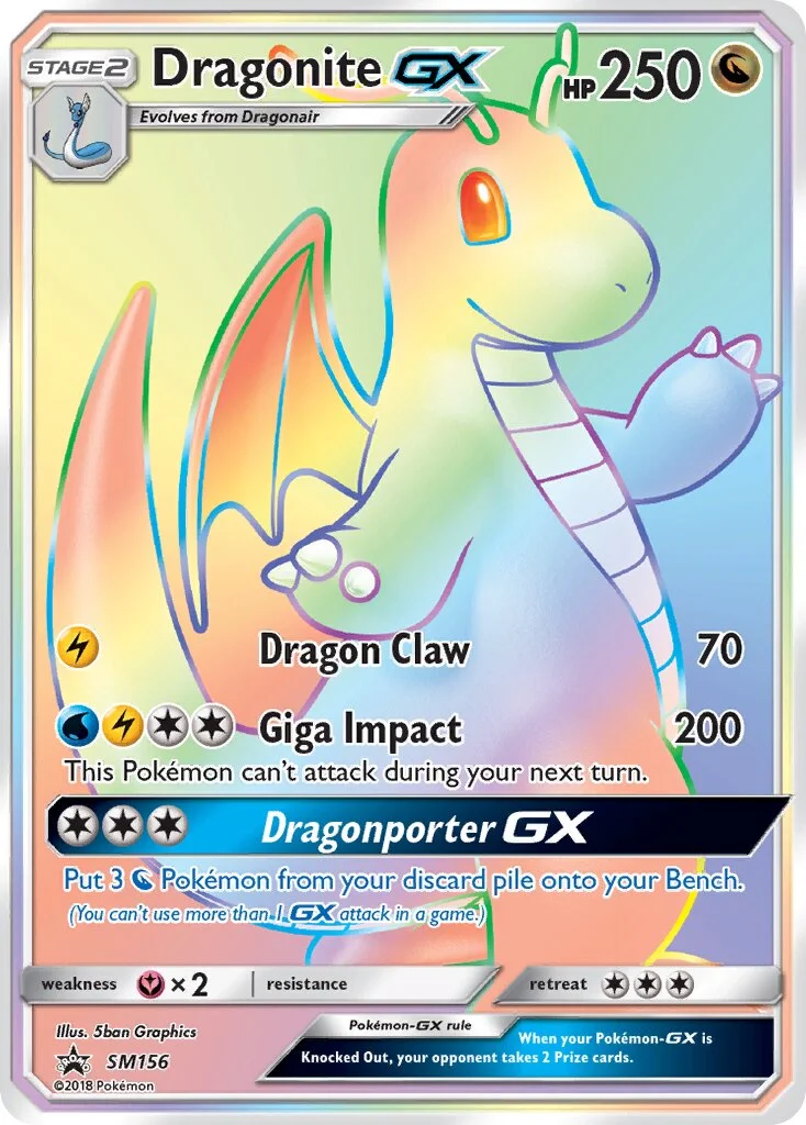 Dragonite-GX 「SMP SM156」「EN」