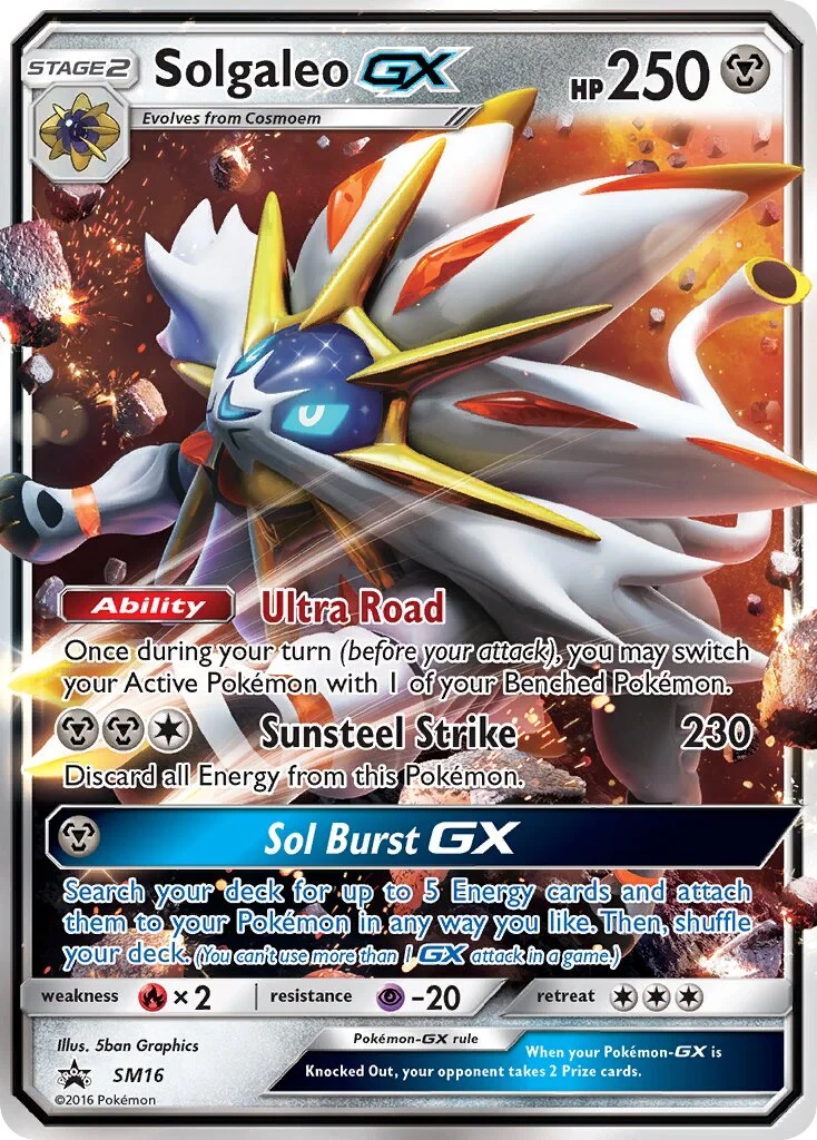 Solgaleo-GX 「SMP SM16」「EN」