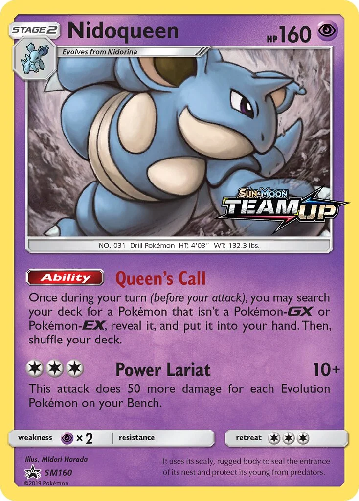 Nidoqueen 「SMP SM160」「EN」