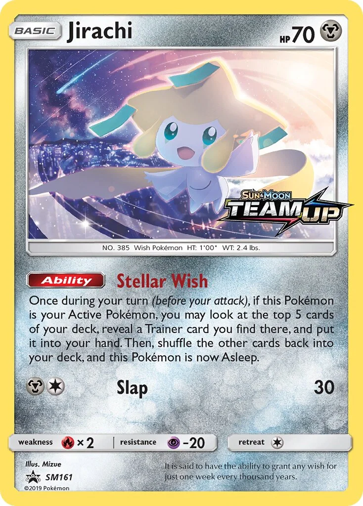 Jirachi 「SMP SM161」「EN」