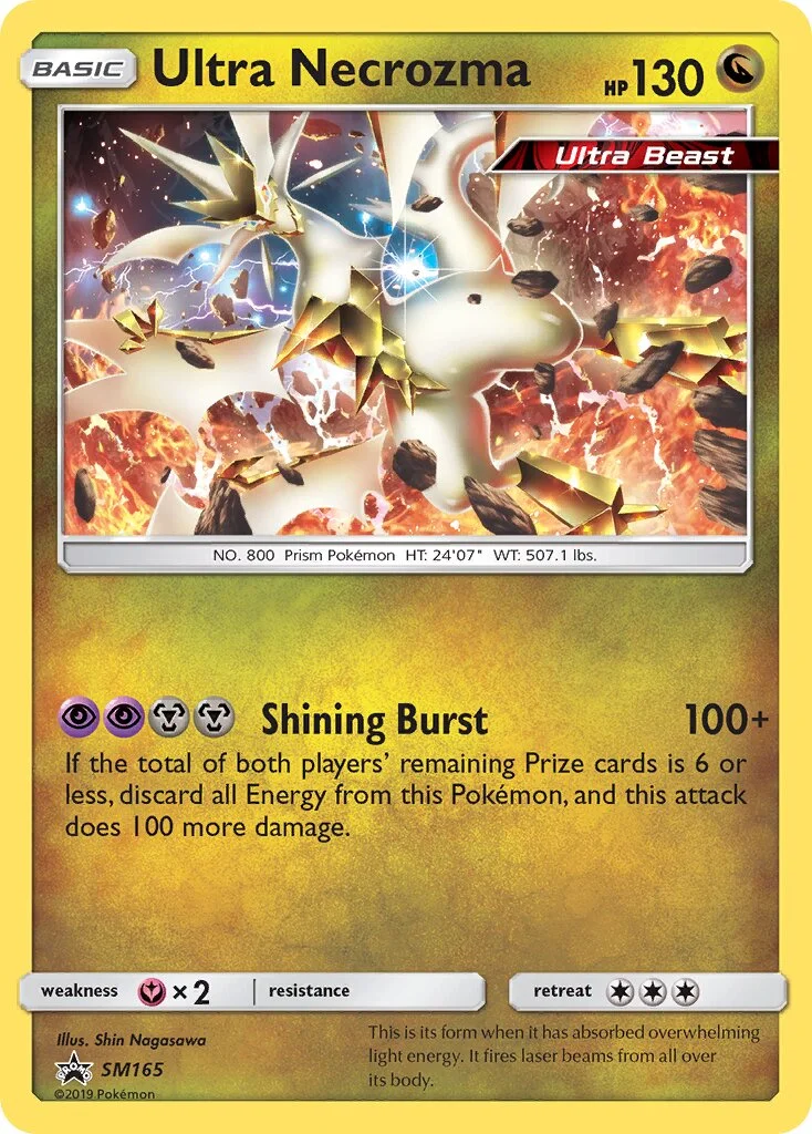Ultra Necrozma 「SMP SM165」「EN」