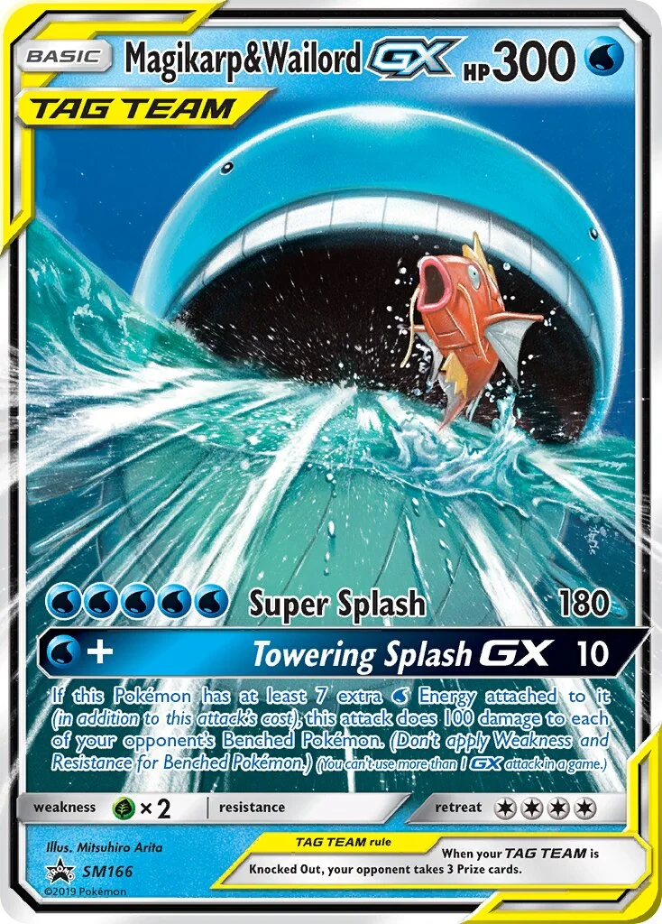Magikarp & Wailord-GX 「SMP SM166」「EN」