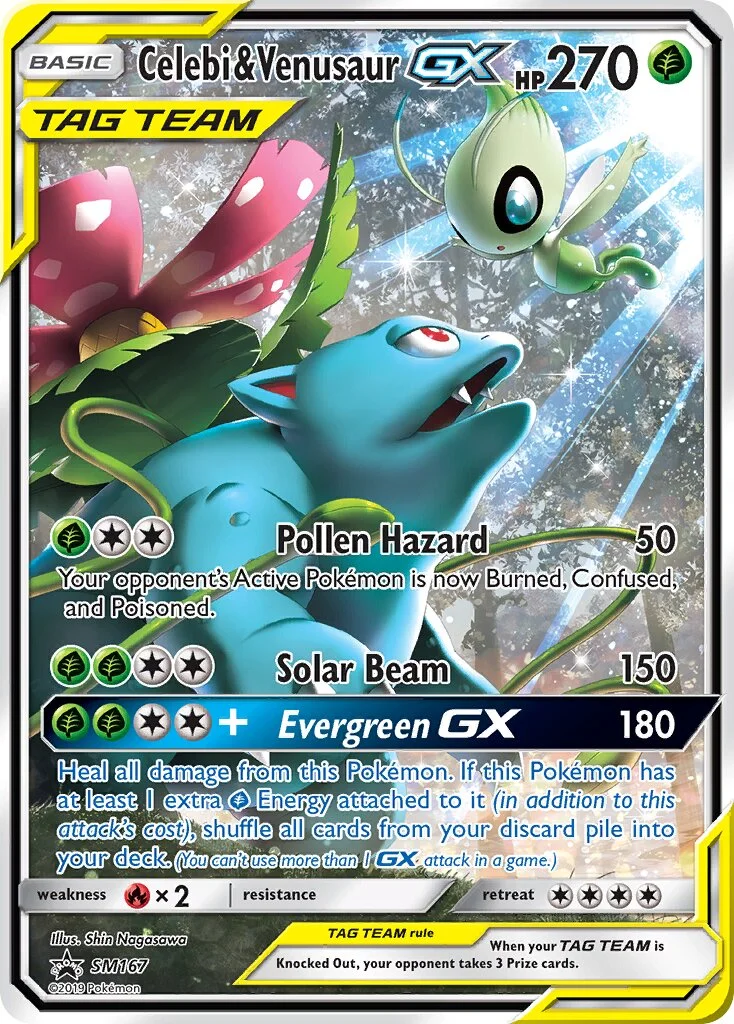 Celebi & Venusaur-GX 「SMP SM167」「EN」