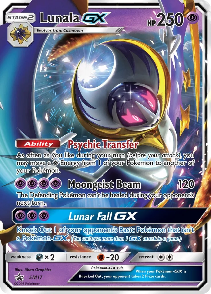 Lunala-GX 「SMP SM17」「EN」