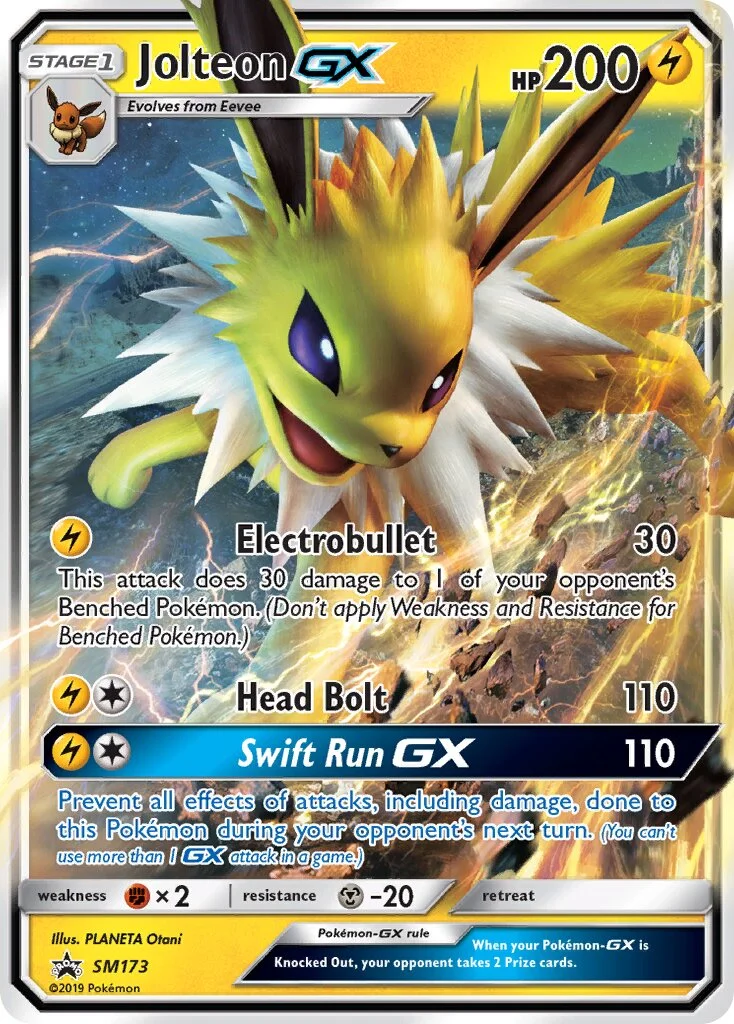 Jolteon-GX 「SMP SM173」「EN」