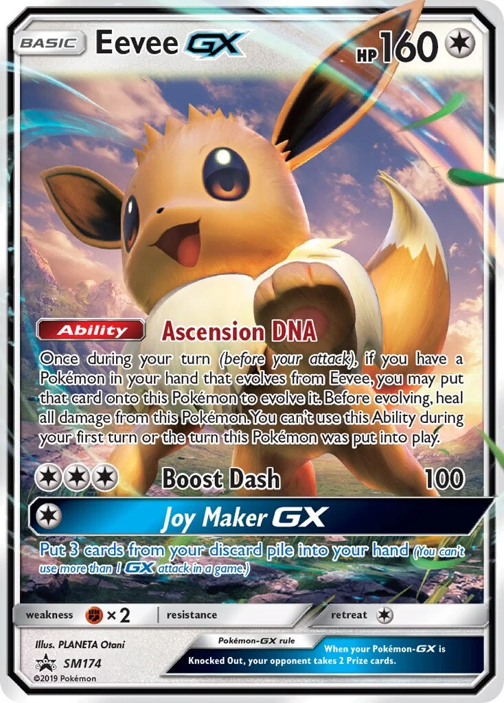 Eevee-GX 「SMP SM174」「EN」