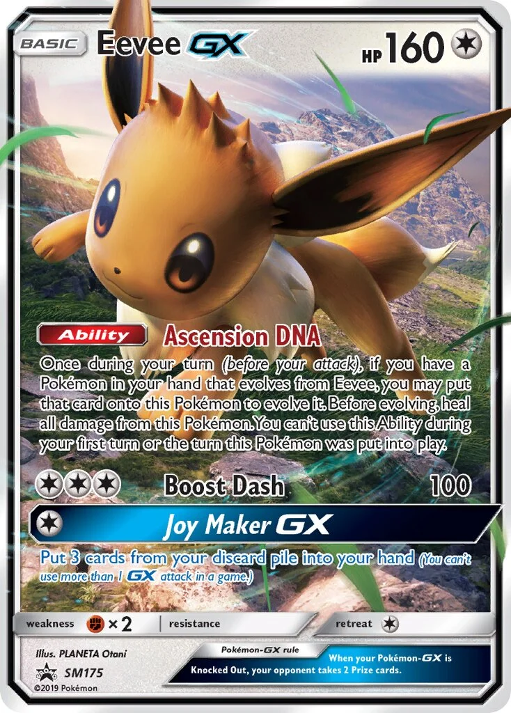 Eevee-GX 「SMP SM175」「EN」