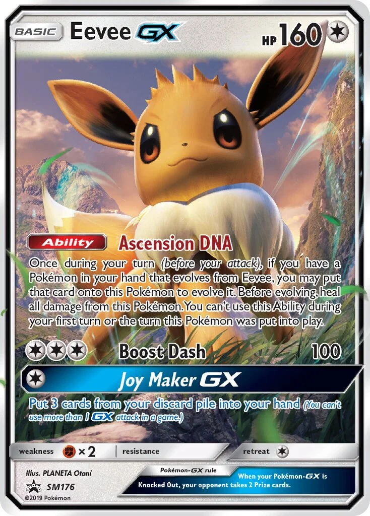 Eevee-GX 「SMP SM176」「EN」