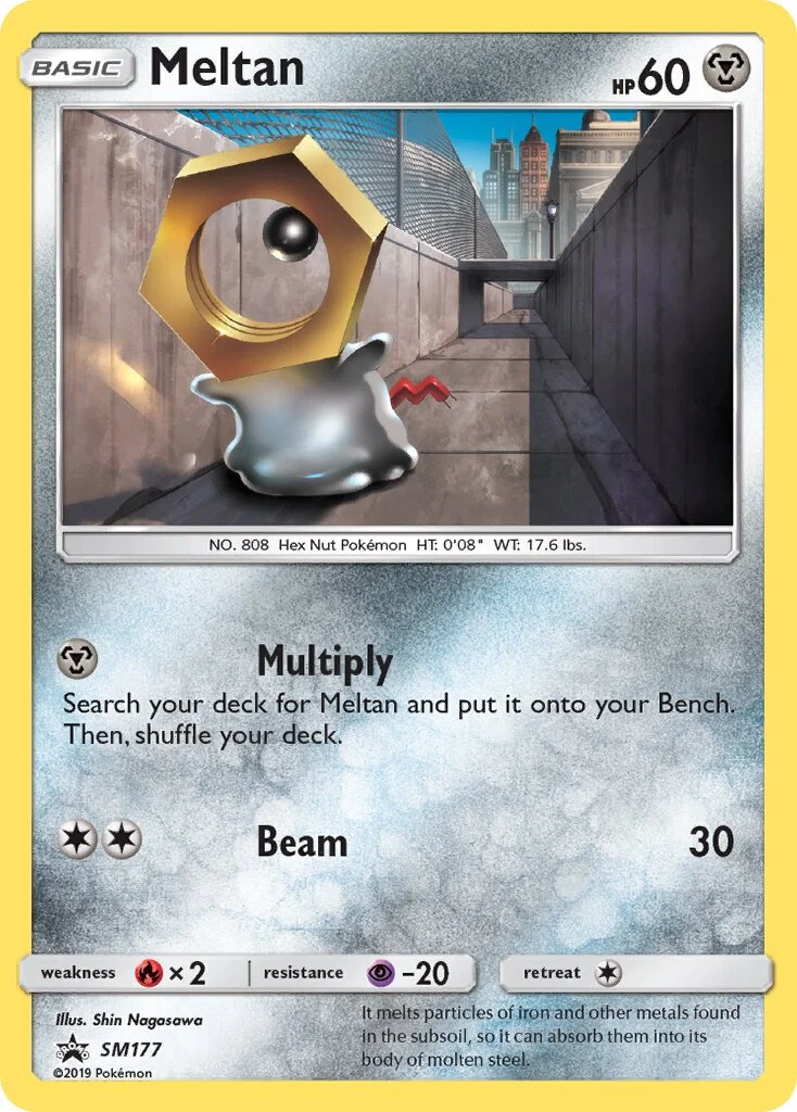 Meltan 「SMP SM177」「EN」