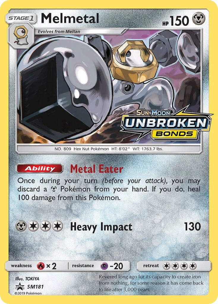 Melmetal 「SMP SM181」「EN」