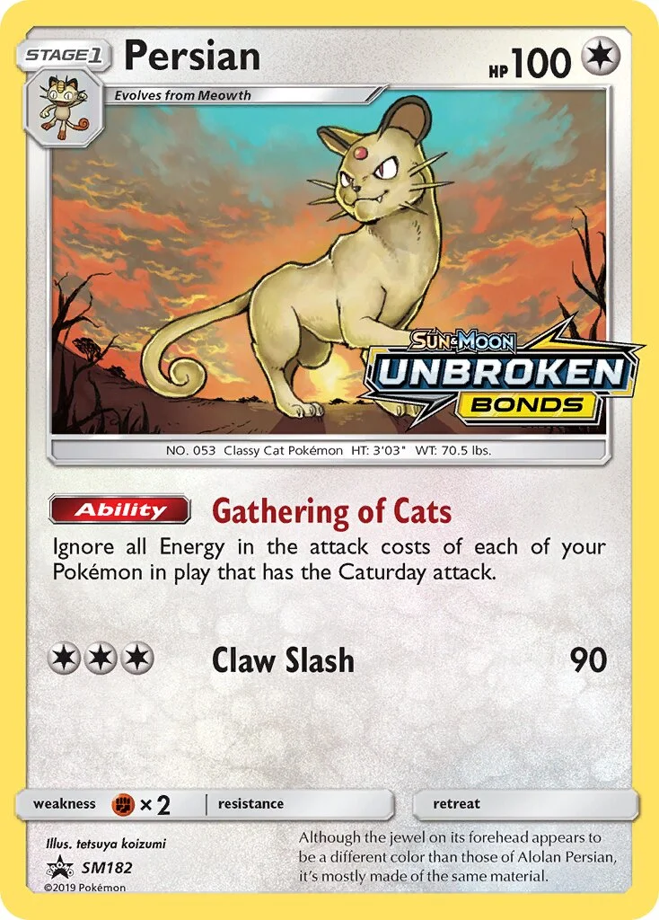 Persian 「SMP SM182」「EN」