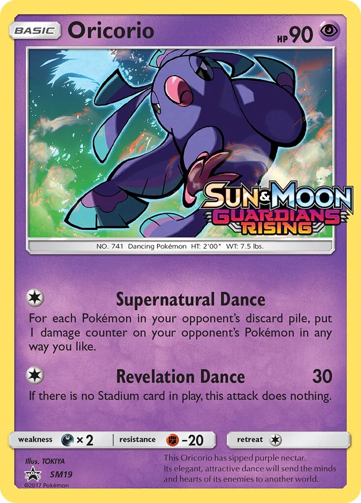 Oricorio 「SMP SM19」「EN」
