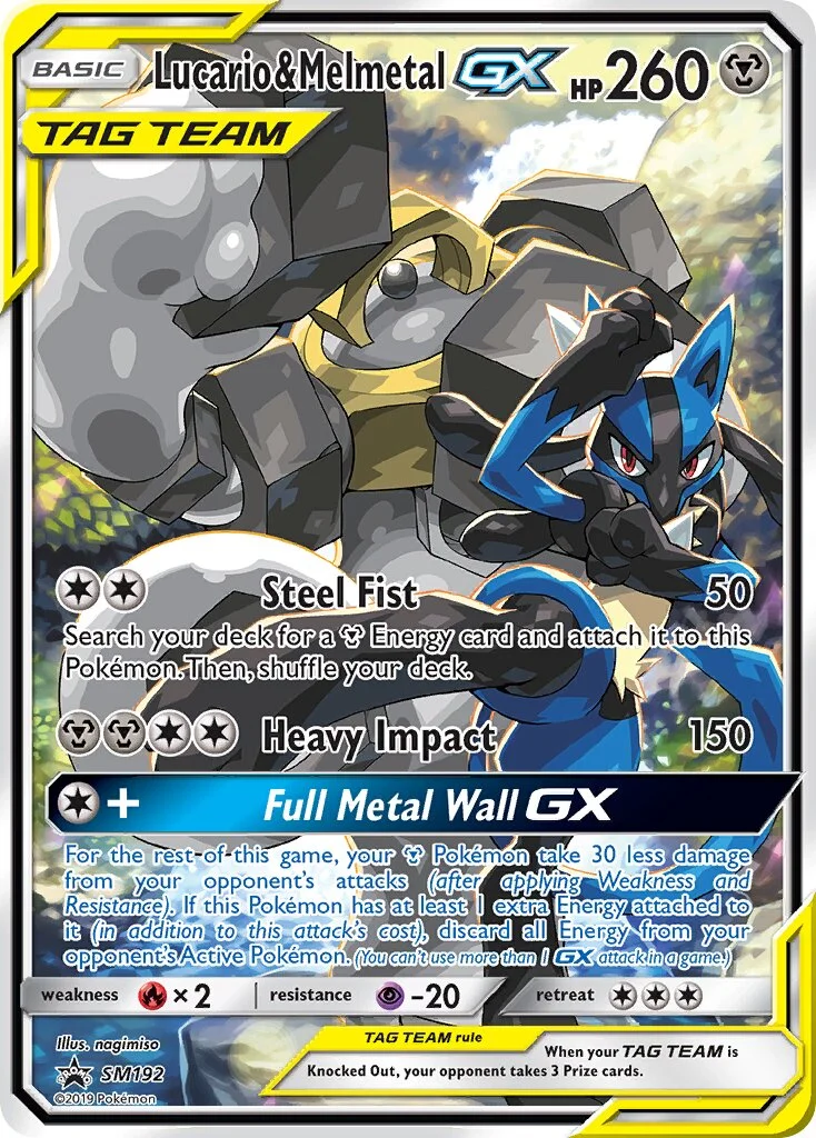 Lucario & Melmetal-GX 「SMP SM192」「EN」