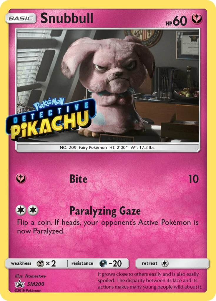 Snubbull 「SMP SM200」「EN」
