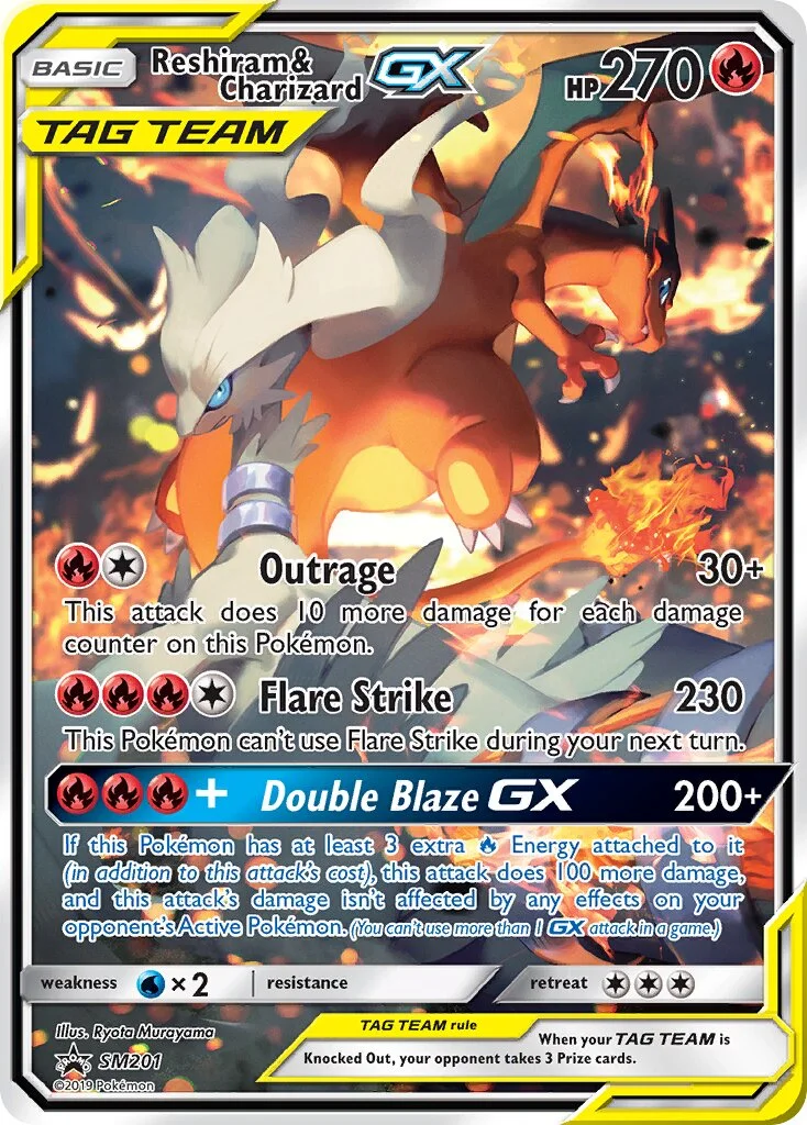 Reshiram & Charizard-GX 「SMP SM201」「EN」