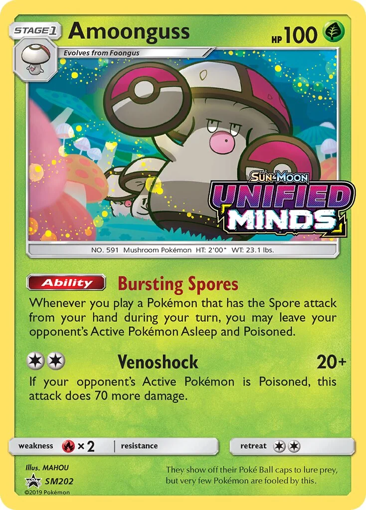Amoonguss 「SMP SM202」「EN」
