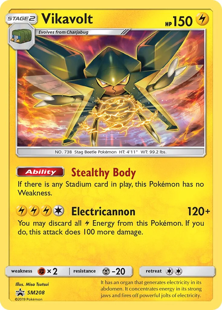 Vikavolt 「SMP SM208」「EN」
