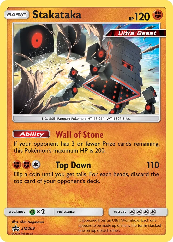 Stakataka 「SMP SM209」「EN」