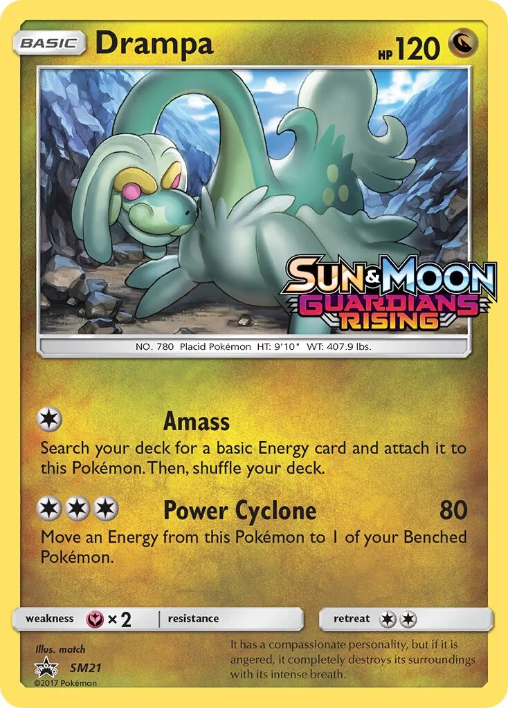 Drampa 「SMP SM21」「EN」